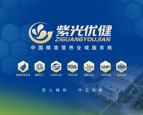 asiagame(中国)官方网站