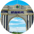asiagame(中国)官方网站