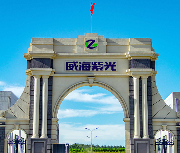 asiagame(中国)官方网站