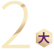 asiagame(中国)官方网站