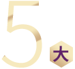 asiagame(中国)官方网站