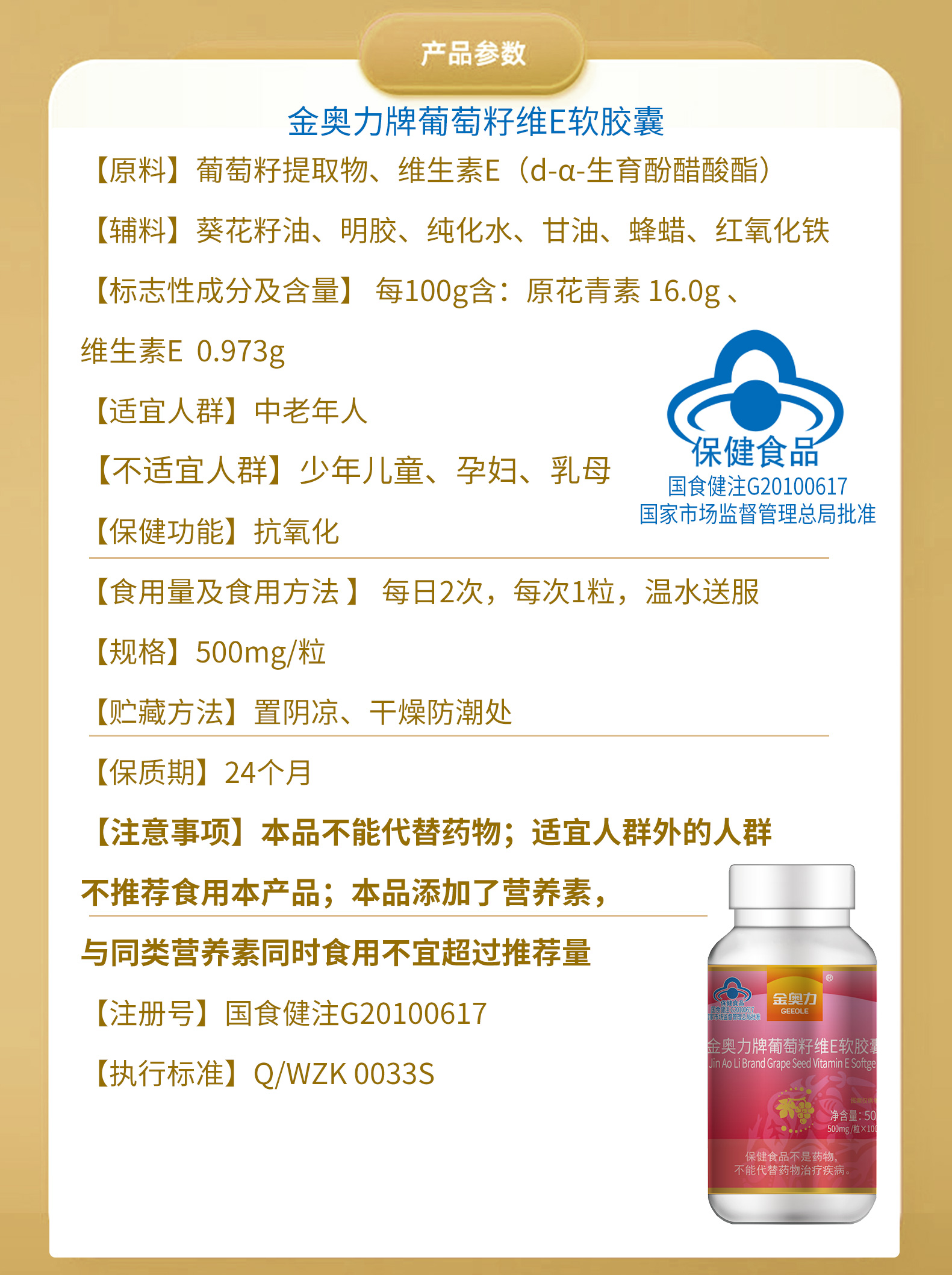 1-221204150K5462 27.jpg