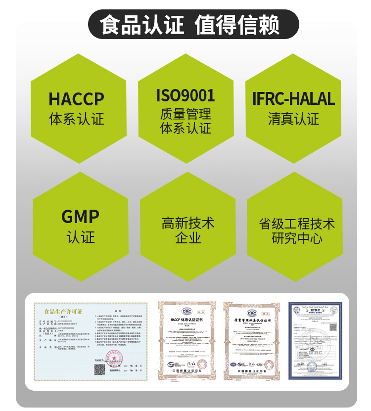 1-22120GP229216 13.jpg