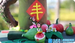 【百度】甜美来袭！威海经开区崮山镇无花果文化游览月正式启动