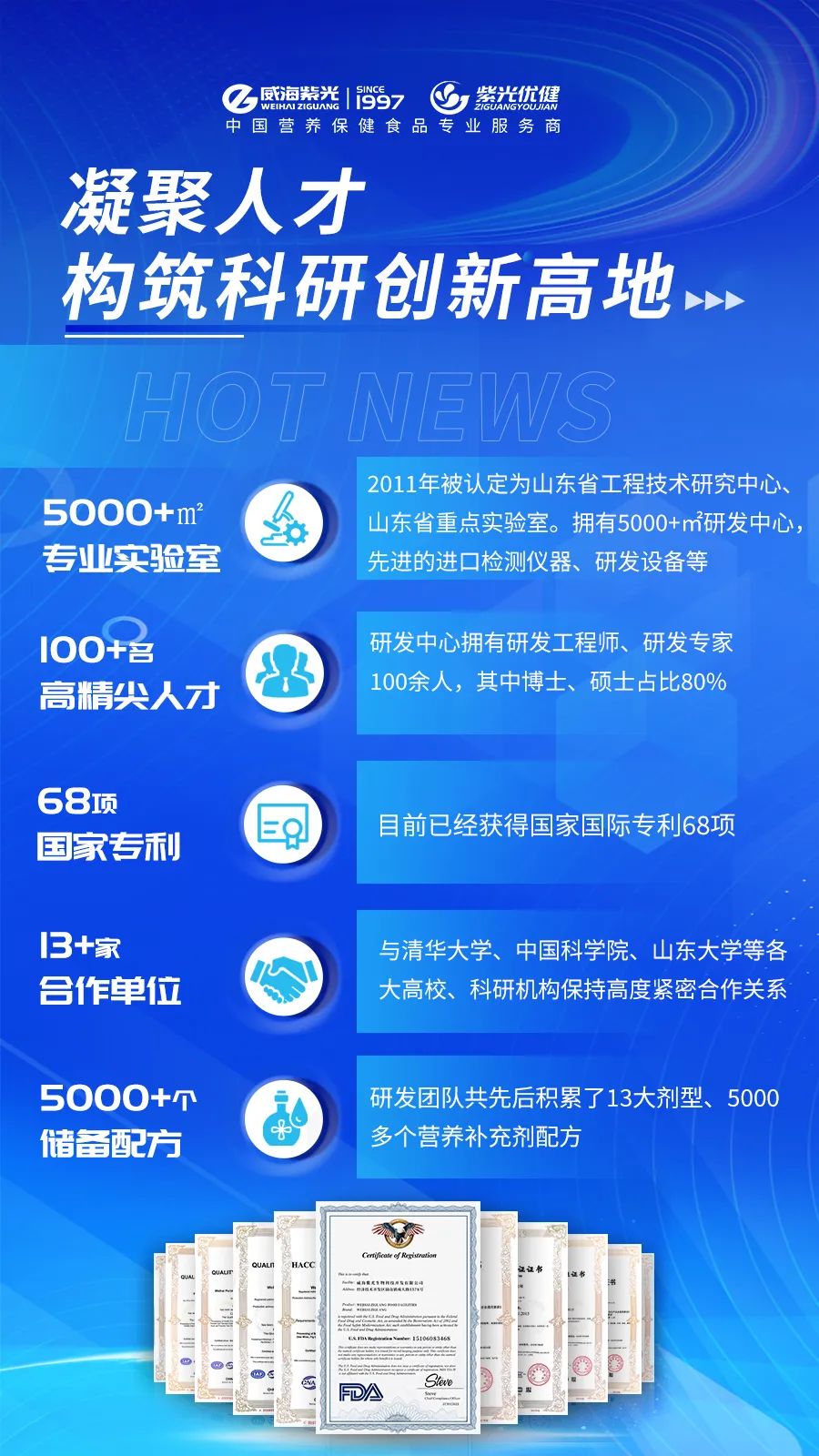 2-23110611225JP