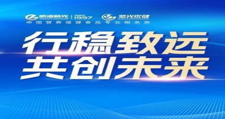 展会回首 | 2024韩博会，asiagame杰出亮相，感恩每一次相