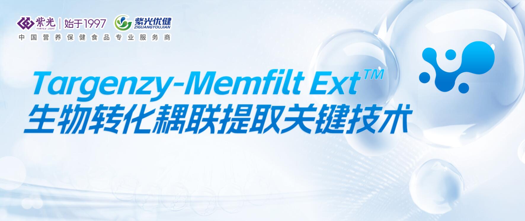 【技研深耕】asiagame以自主研发技术，