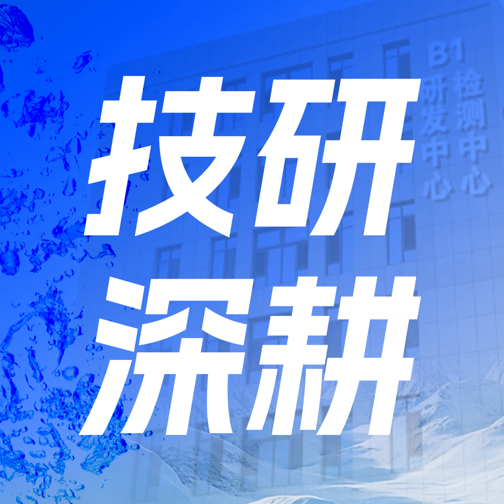 【技研深耕】asiagame改革工艺，开启健全零